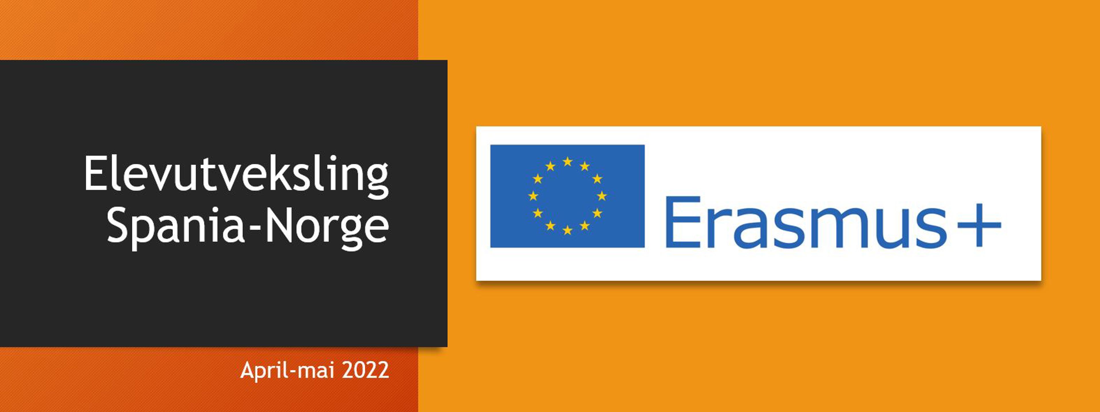 Erasmus+